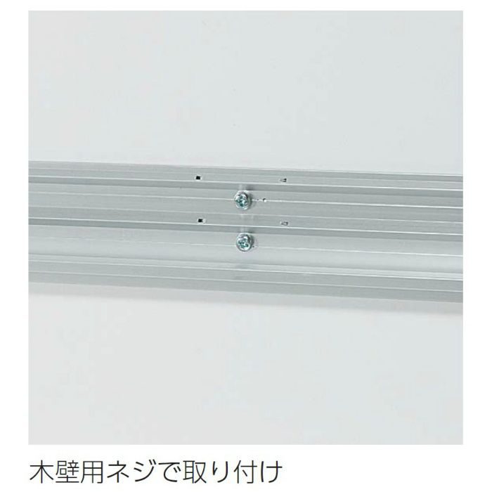 MR4337 スリム長押 1800mm アイボリー