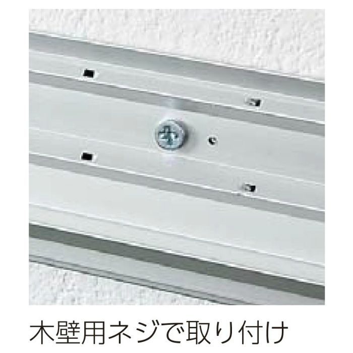 MR4414 スライダーフック 600mm ナチュラル
