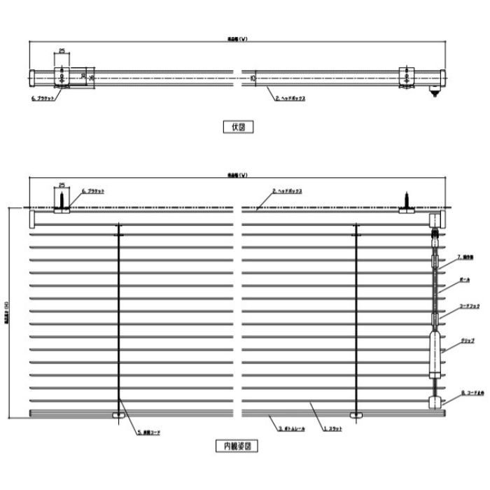 AS-25Q-V1016 ユニーク25 標準タイプ ワンポール式 ニュートラル