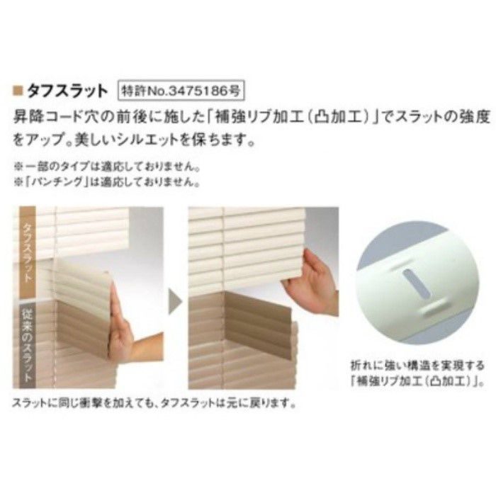 AS-25Q-V1016 ユニーク25 標準タイプ ワンポール式 ニュートラル