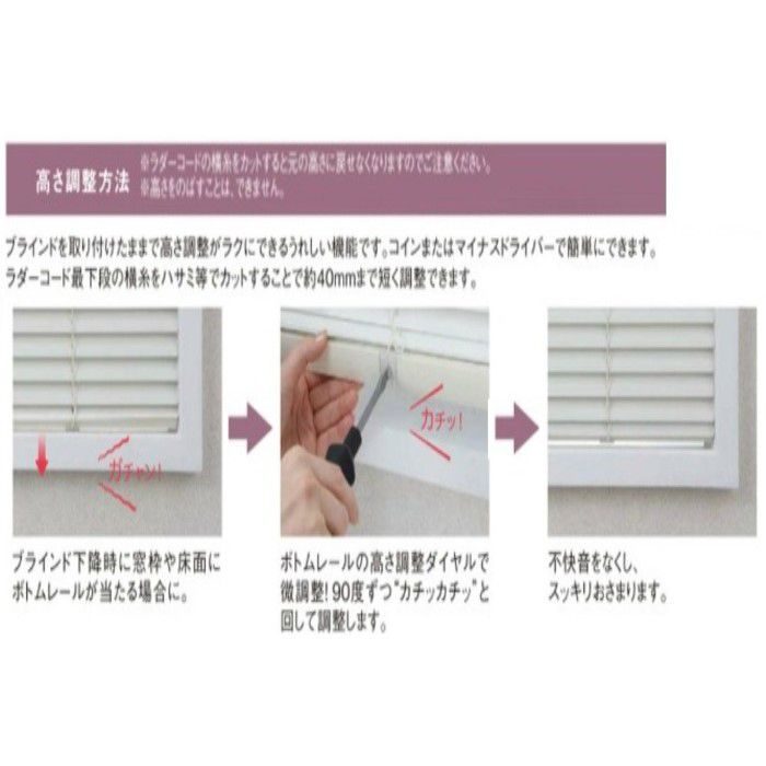 AS-25Q-V1016 ユニーク25 標準タイプ ワンポール式 ニュートラル