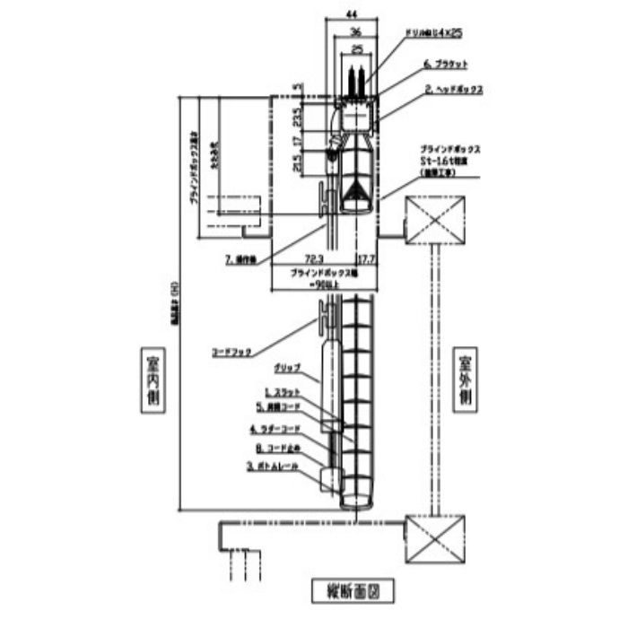 AS-25Q-V1099 ユニーク25 標準タイプ ワンポール式  メタリック ステンシルバー 幅1800×高さ1800mm 右操作