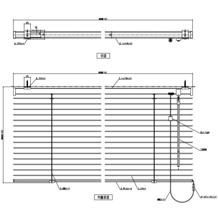 AS-25-V1096 ユニーク25 標準タイプ ポール式  クリア ライラック ツヤ消 幅1800×高さ1800mm 右操作