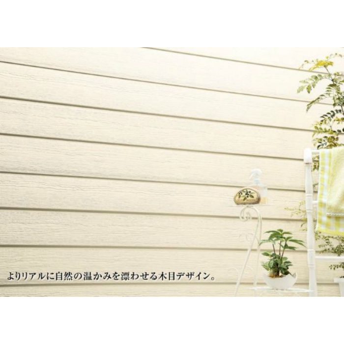 OUA090H7396R DRESSE PREMIUM 防火サイディング 鎧もくめ（よろいもくめ） 鎧ホワイトGC 2枚／ケース ※チャーター便・別途送料