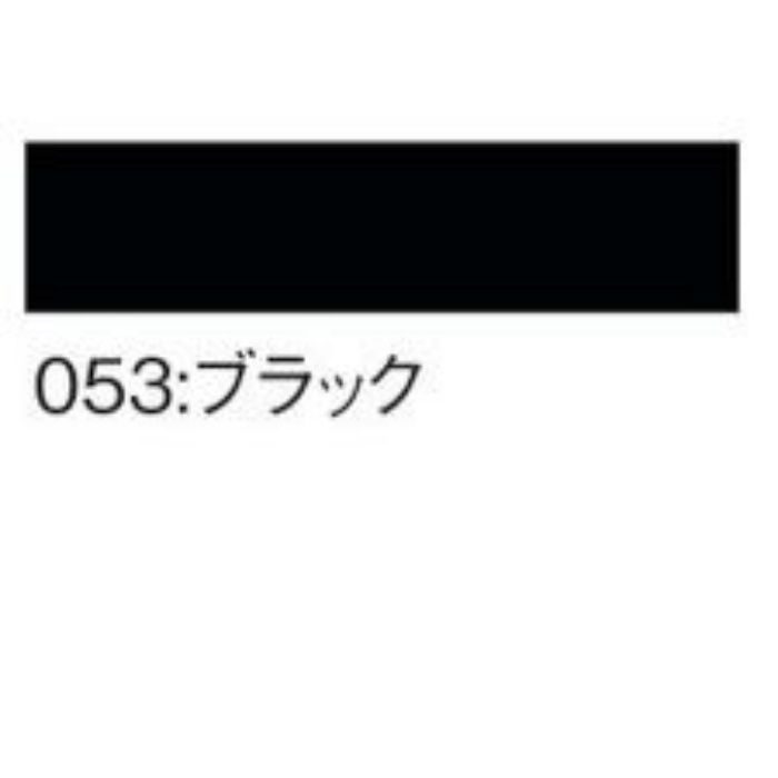 BGK-F25053 使用施工部材 中間水切28 ブラック 5本入り
