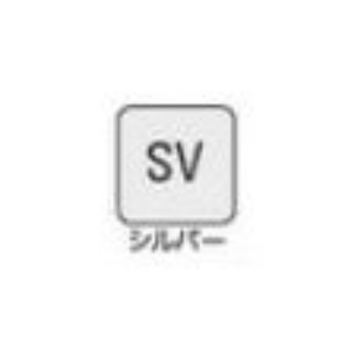 WMF-SJ40-SV WM防鼠付スリム水切り 本体 シルバー 出幅40mm×長さ3030mm