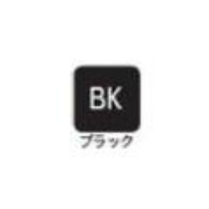 WSF-CS25-BK 中間水切り ブラック