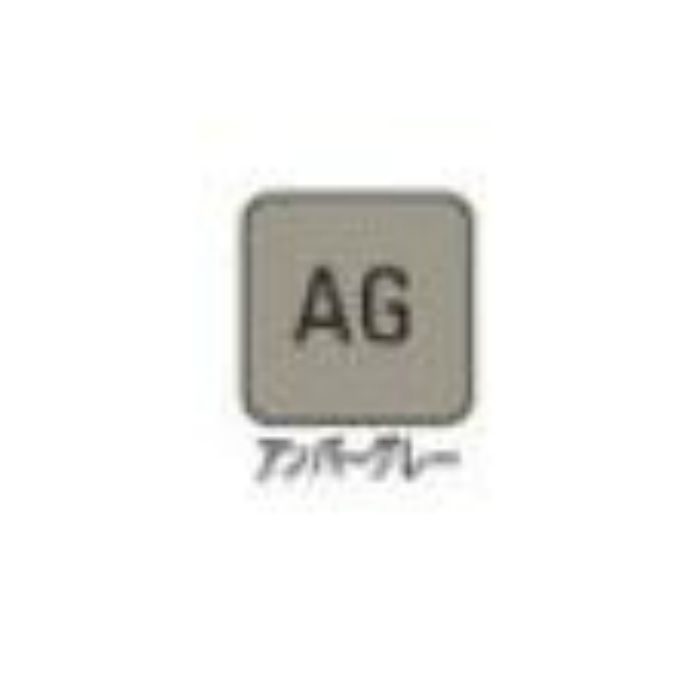 HF-ST30-AG 垂れ壁用スリムオーバーハング アンバーグレー 見付け寸法30mm×長さ1820mm