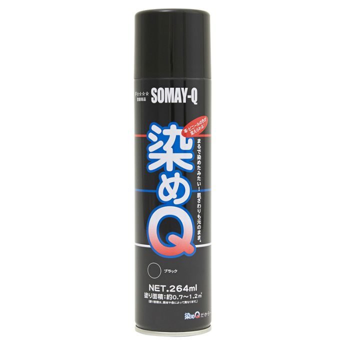 染めQエアゾール コーヒーブラウン 264ml 4580154050183