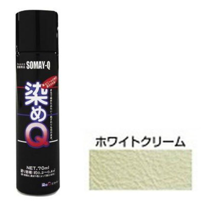 染めQエアゾール ホワイトクリーム 70ml 4580154050732
