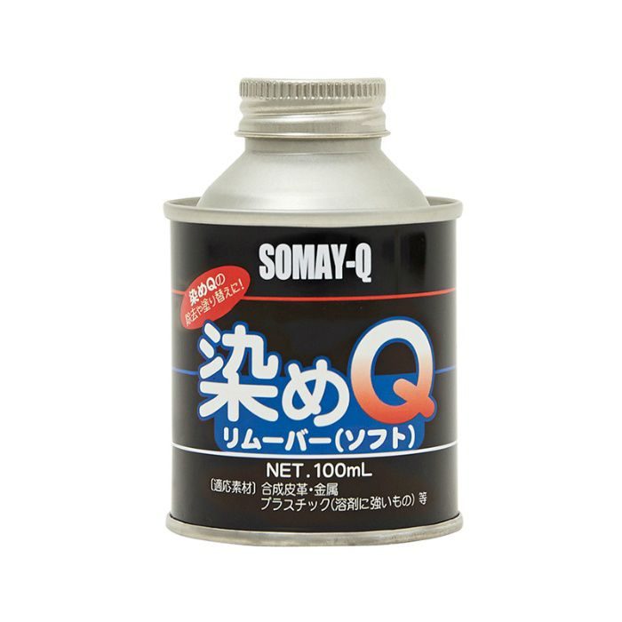 染めQリムーバー（ソフト） 100ml 4580154050374