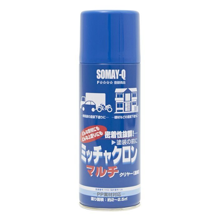新品未使用 アラミス マルチエンリッチド ヘアー シックナー 3oz