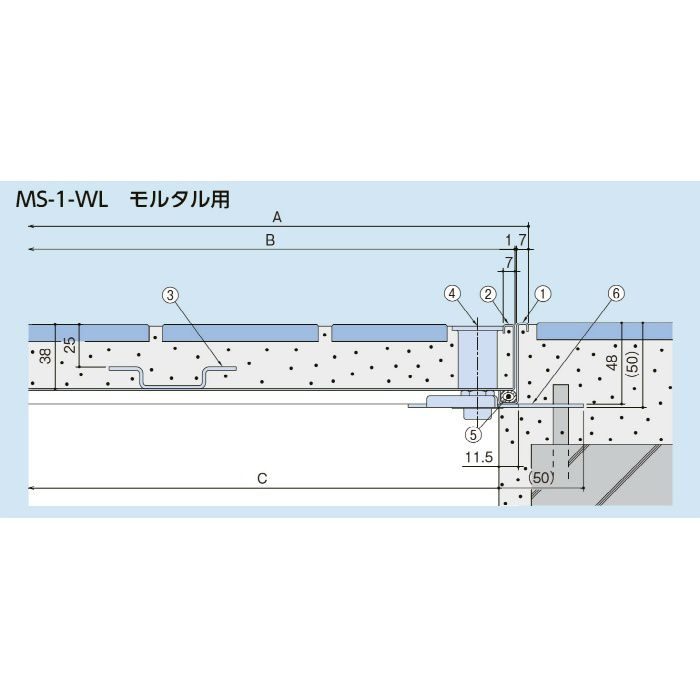 MS-1-WL-600 防水防臭型モルタル用 フロアーハッチ【アウンワークス通販】