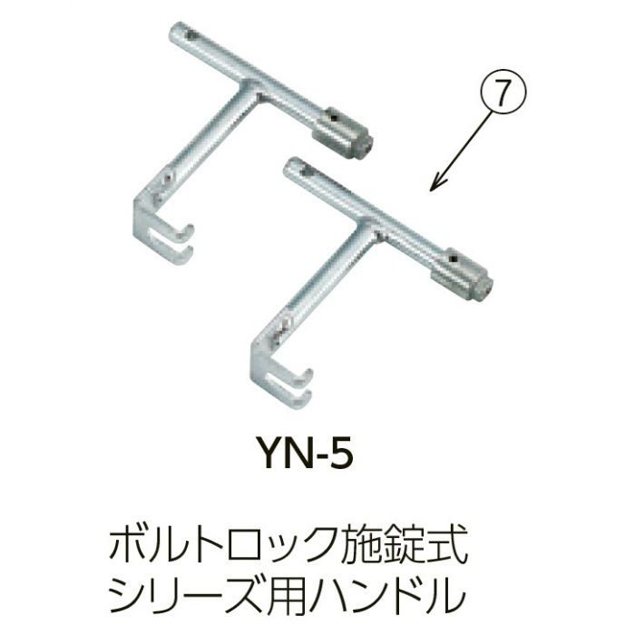 MS-1-SW-300 防水防臭型モルタル用 フロアーハッチ