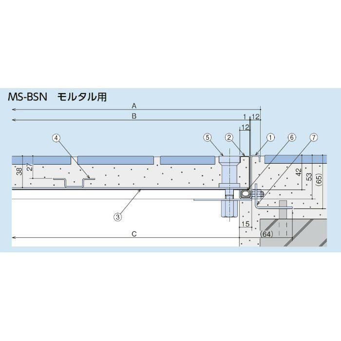 MS-BSN-500 防水防臭型モルタル用 フロアーハッチ 中部