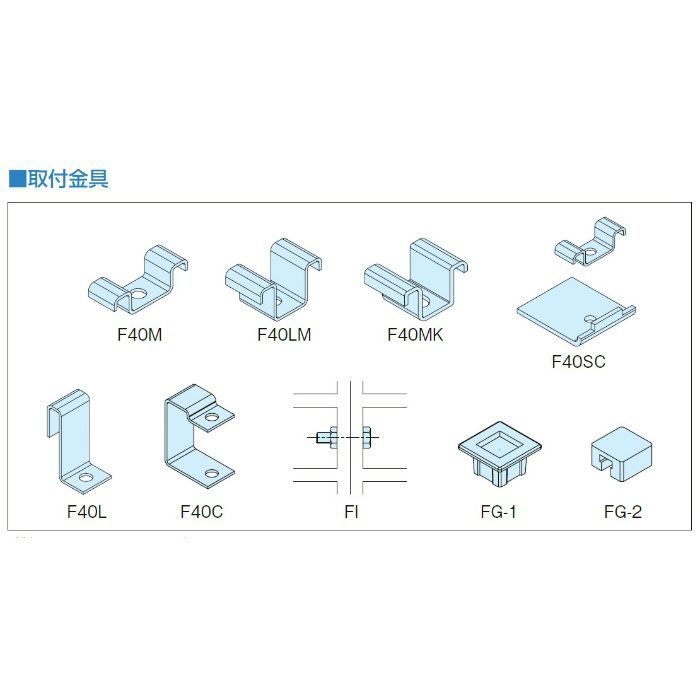 FG4040 FRPグレーチング クリア※チャーター便・別途送料