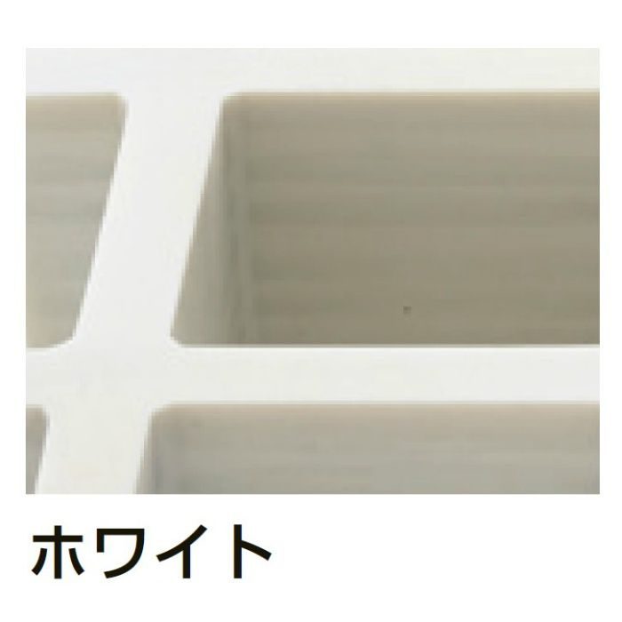 FG4025 FRPグレーチング ホワイト※チャーター便・別途送料 中部 FG4025 FRPグレーチング ホワイト※チャーター便・別途送料 中部