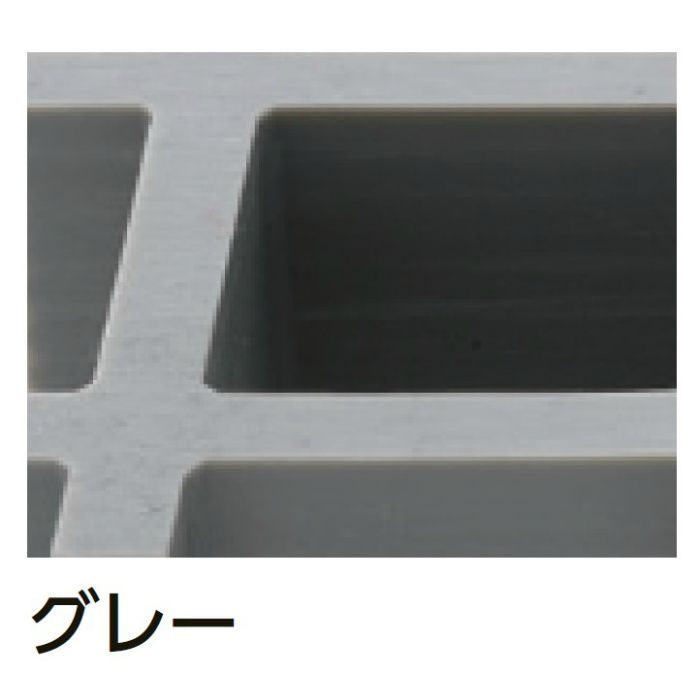 FG4025V FRPグレーチング グレー※チャーター便・別途送料