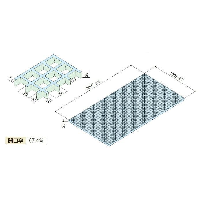 FG4025V FRPグレーチング グレー※チャーター便・別途送料