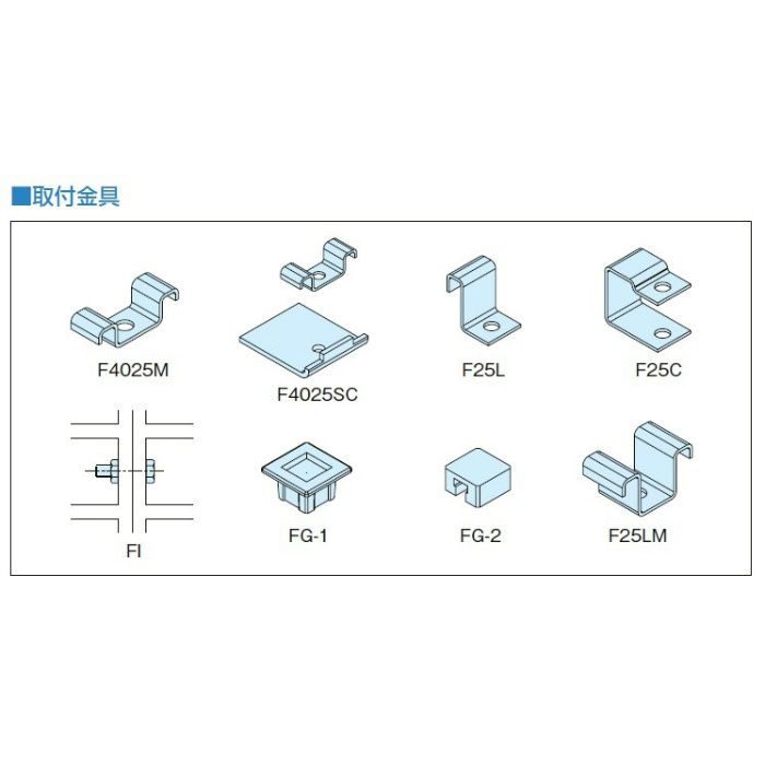 FG4025V FRPグレーチング グレー※チャーター便・別途送料
