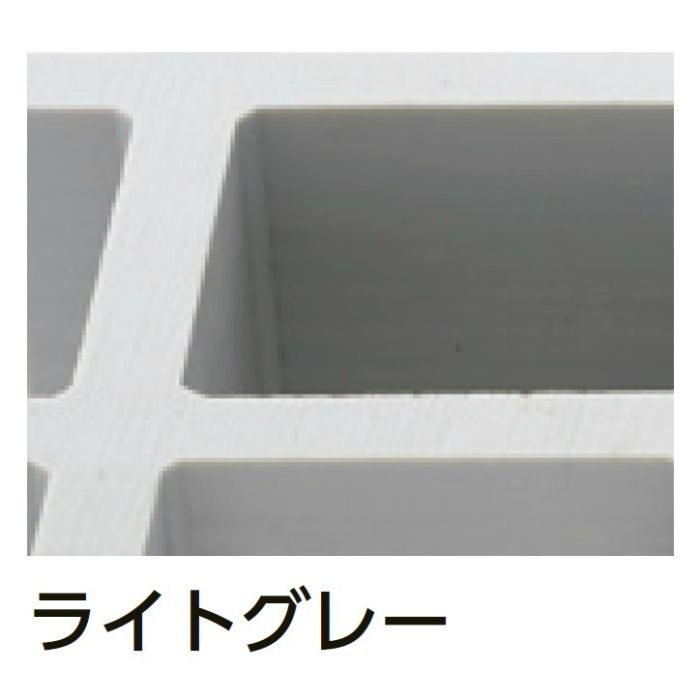 FG20K FRPグレーチング ライトグレー※チャーター便・別途送料
