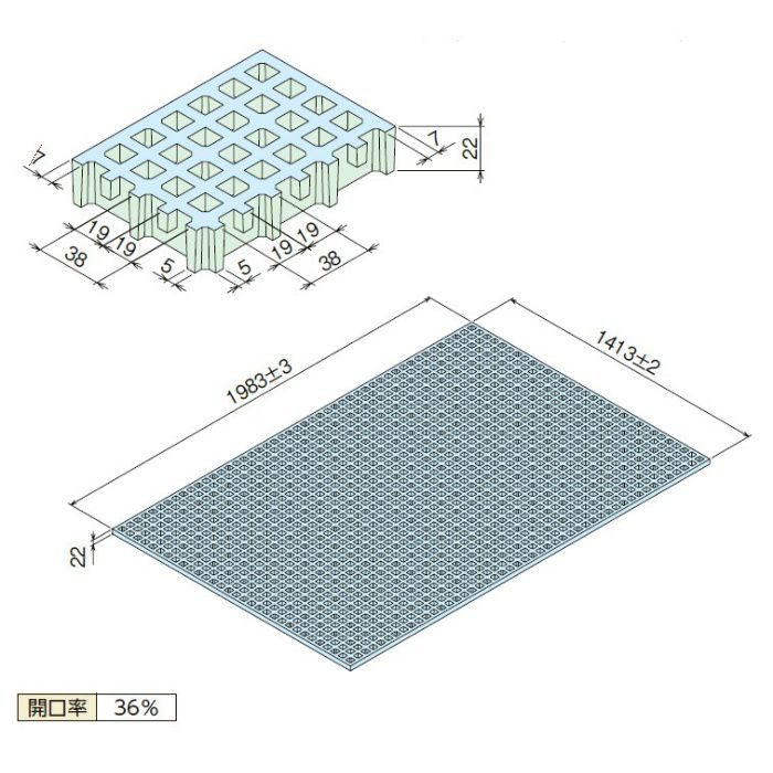 FG20K FRPグレーチング ライトグレー※チャーター便・別途送料