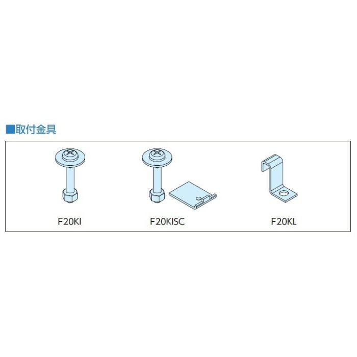 FG20K FRPグレーチング ライトグレー※チャーター便・別途送料