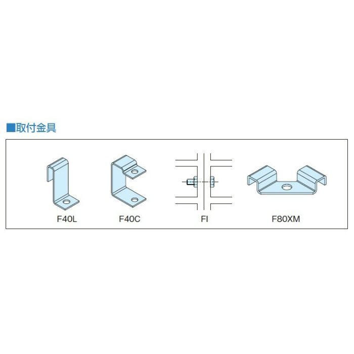 FG8040 FRPグレーチング ライトグレー※チャーター便・別途送料