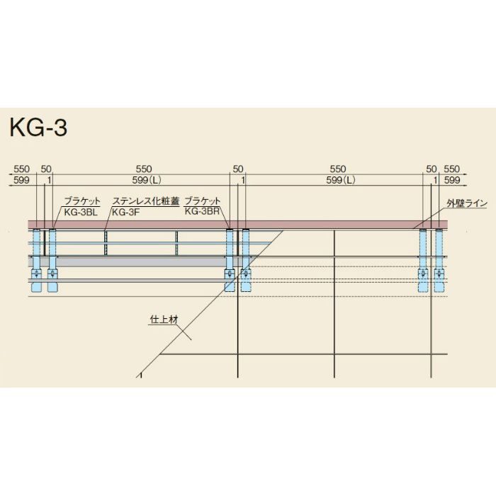 KG-3 換気用 グレーチング
