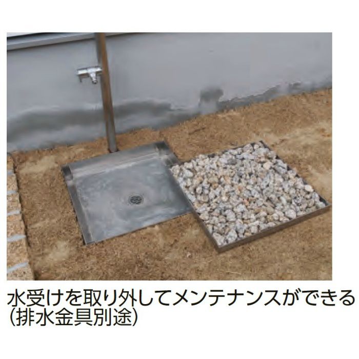 RS1C-J-450 立水栓用 排水カバー