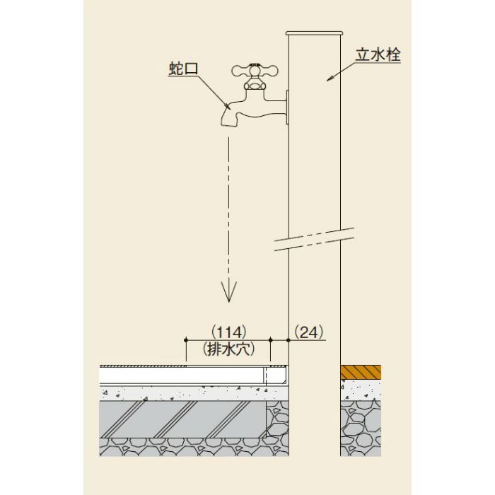 RS1C-HL-300 立水栓用 排水カバー