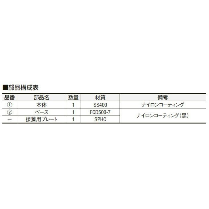 YJ-03 サイクルスタンド Cyjet（サイジェ） レッド