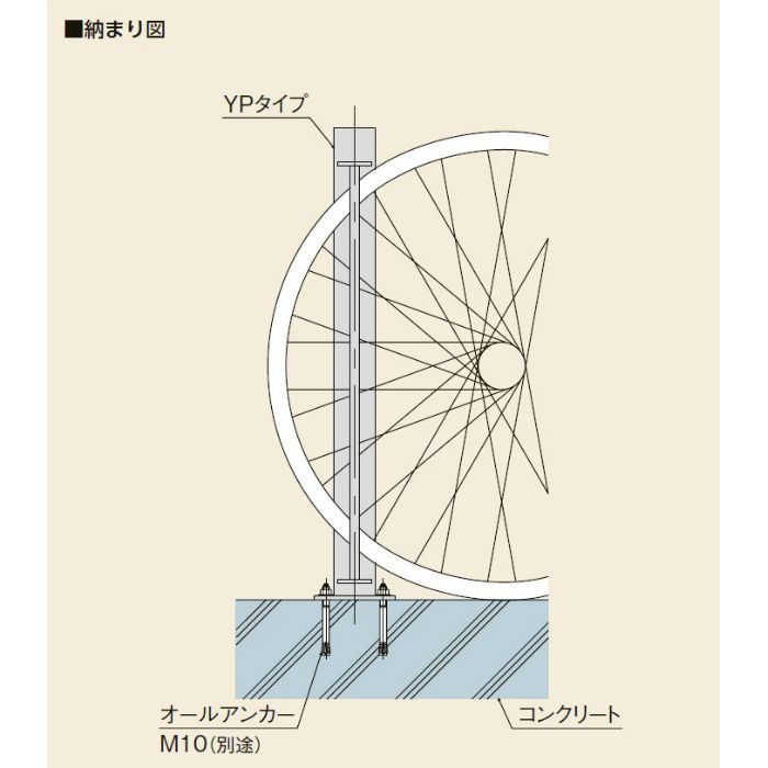 YP-01 サイクルスタンド Cyjet（サイジェ） ホワイト