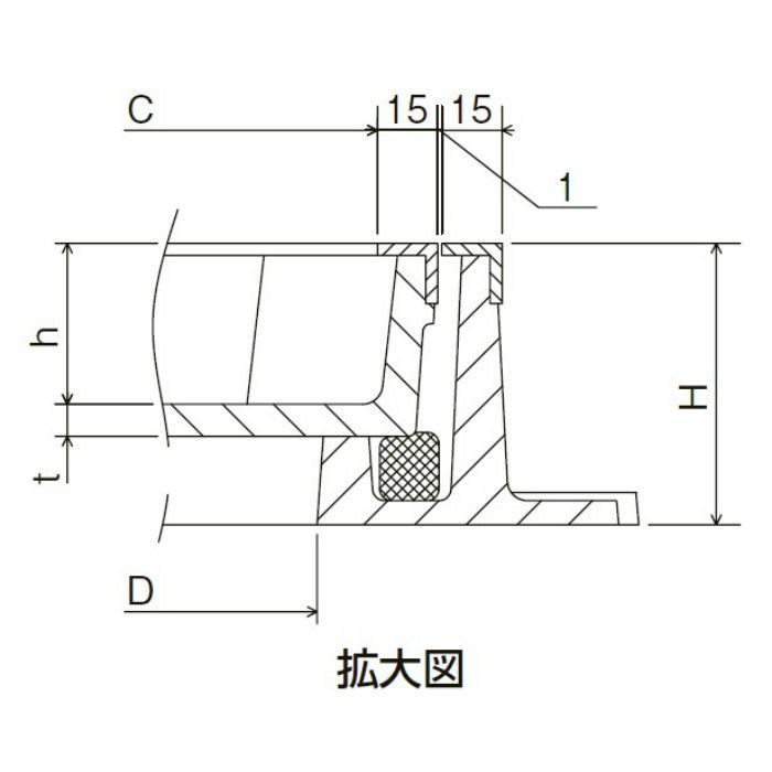 MCA-2HS-300 カラー舗装用 化粧鉄蓋