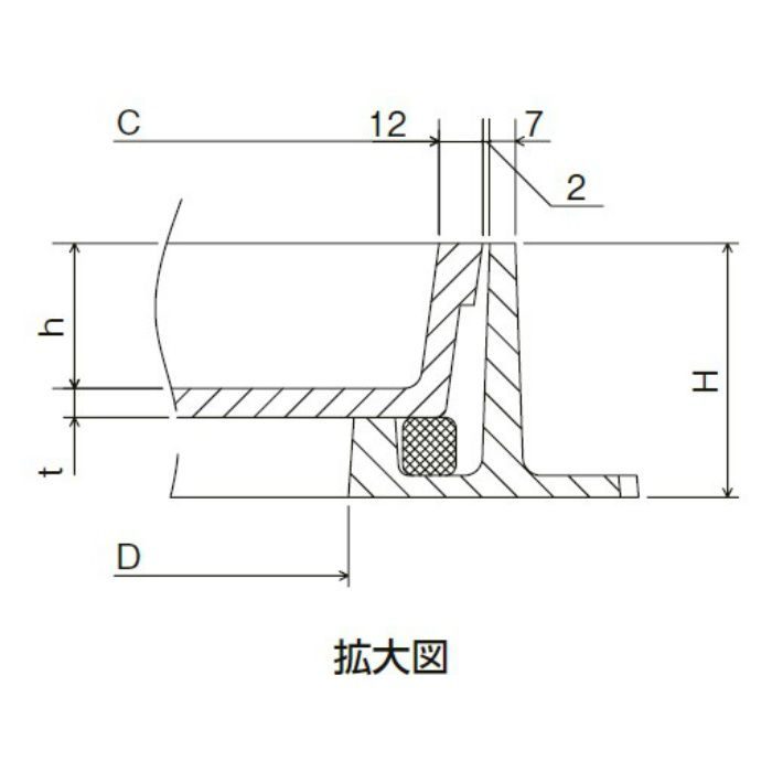 MCA-1-600 カラー舗装用 化粧鉄蓋 中部コーポレーション【アウン