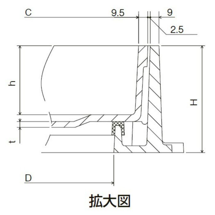 MID-1-350 インターロッキングブロック用 化粧鉄蓋 中部