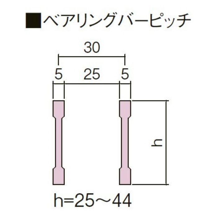 CXCD-2-500 特殊改良桝用 スチールグレーチング（東京都CD型） 中部