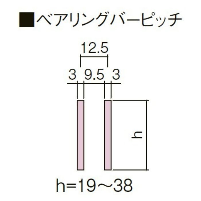 CXHCD-2-450 特殊改良桝用 スチールグレーチング（東京都CD型） 中部