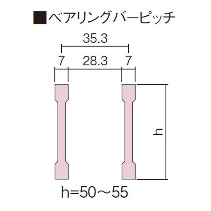 VG5U-55-60 U字溝用 スチールグレーチング