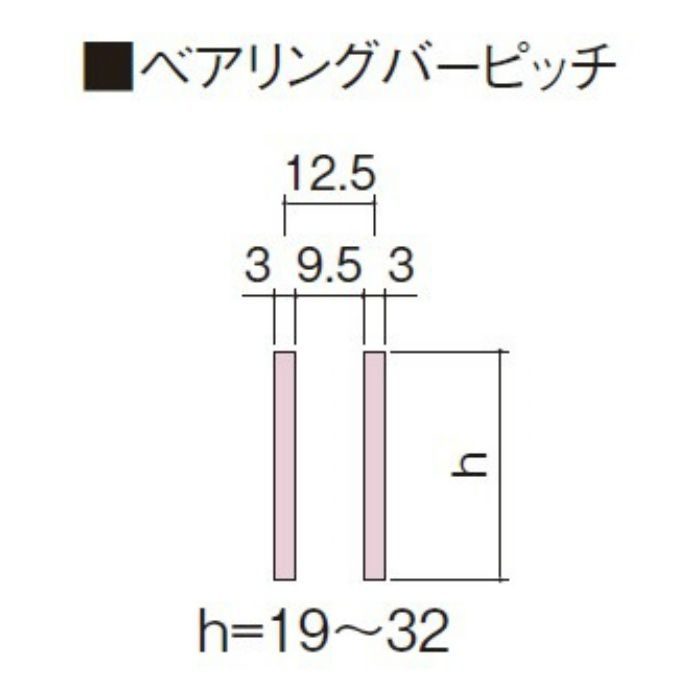 V1HU-332-24 細目U字溝用 スチールグレーチング