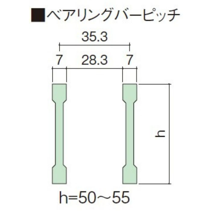 CU-55-60 U字溝用 スチールグレーチング 中部コーポレーション【アウン