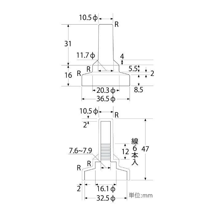 建物設備資材金物 ベンリーハット 8L ブルー