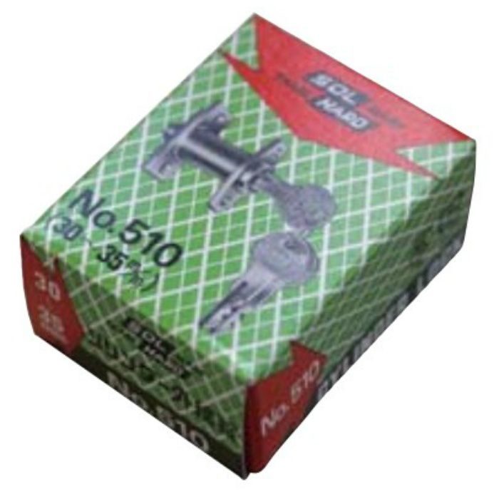 No.510-30 防犯金物 No.510 シリンダー外締