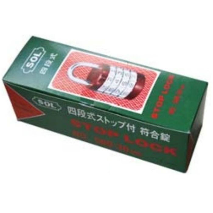 No.500-30 防犯金物 No.500 ストップロック 30