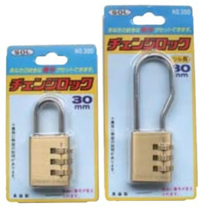 No.300-40L 防犯金物 No.300 チェンジロック ツル長