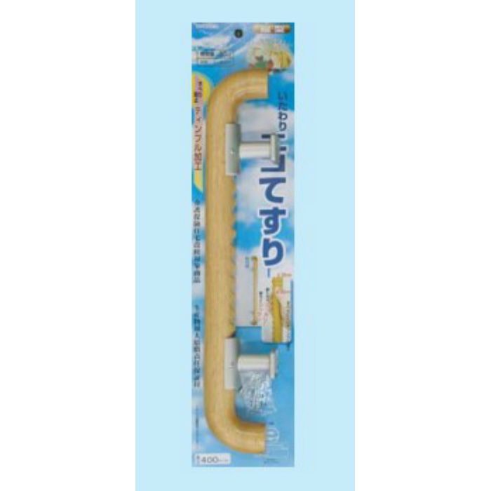 SO-TD1-800 いたわりエコ手すり ディンプル縦型 800