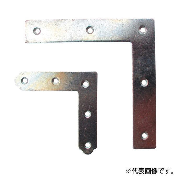 SH-RTH150 建物設備付属金物 ユニクロ平横隅金 150mm