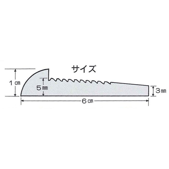 SO-KS900C 建物設備付属金物 家具ストップマン 箱入900mm 2本入