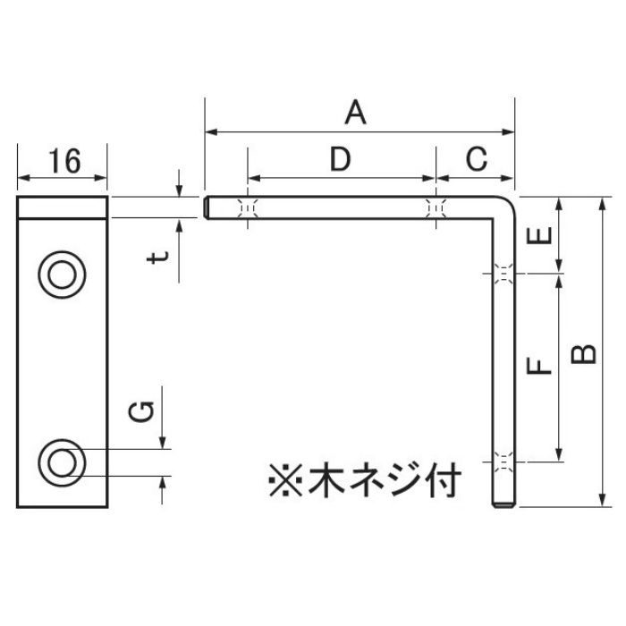 建物設備付属金物 ステンレスフラットアングル 120×60mm