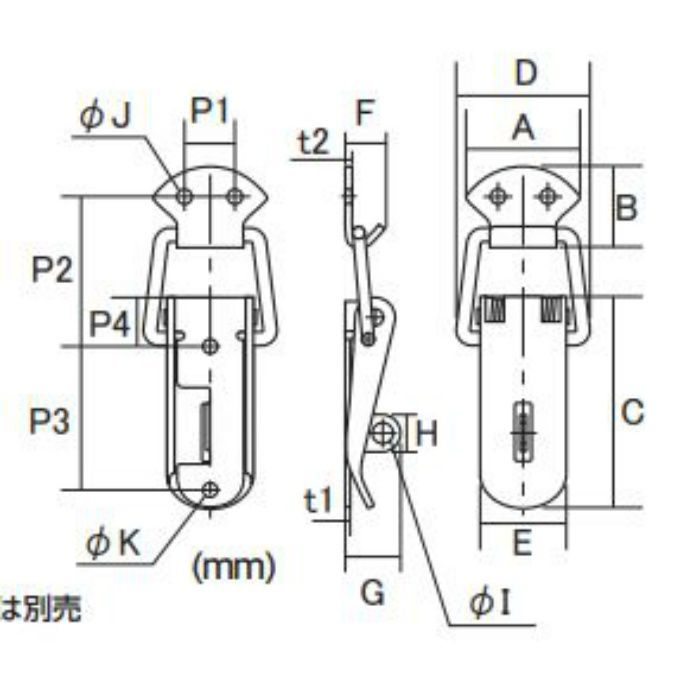No.1010K-50 SOL HARD ステンレスパッチン錠 カギ穴付き 50mm